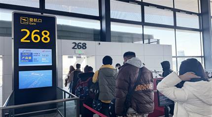 中盧進(jìn)入直飛時(shí)代 兩翼俱豐！鄭盧“空中絲路”客運(yùn)首航